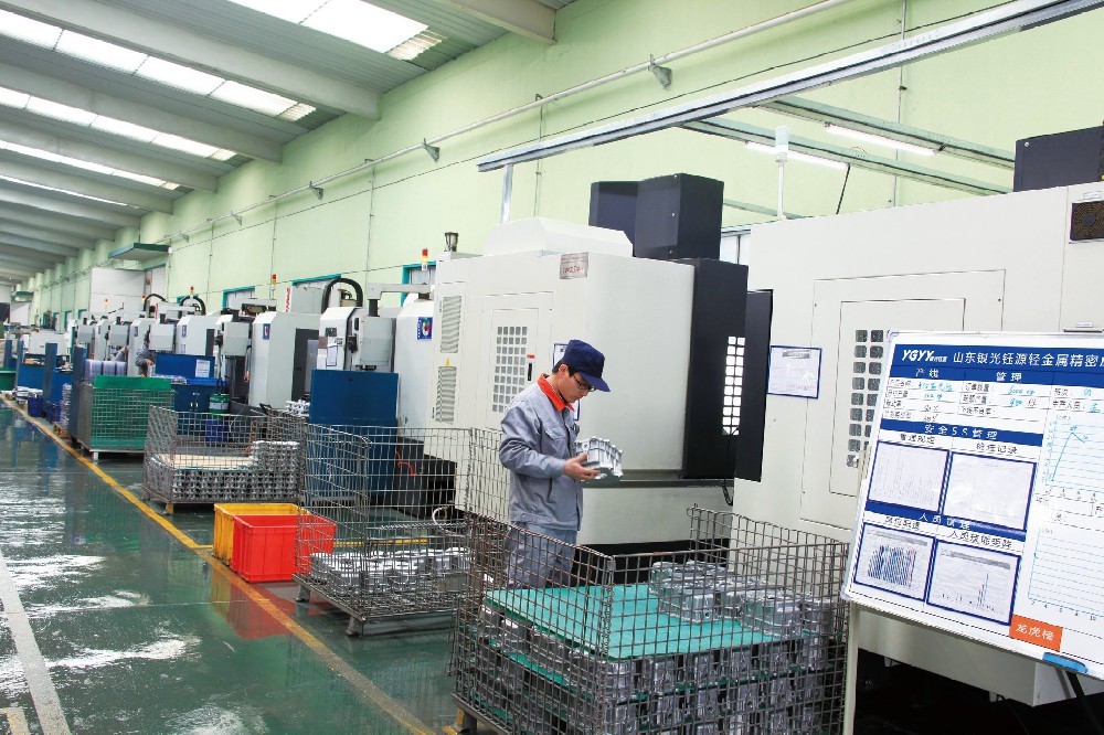 Mechanical Processing